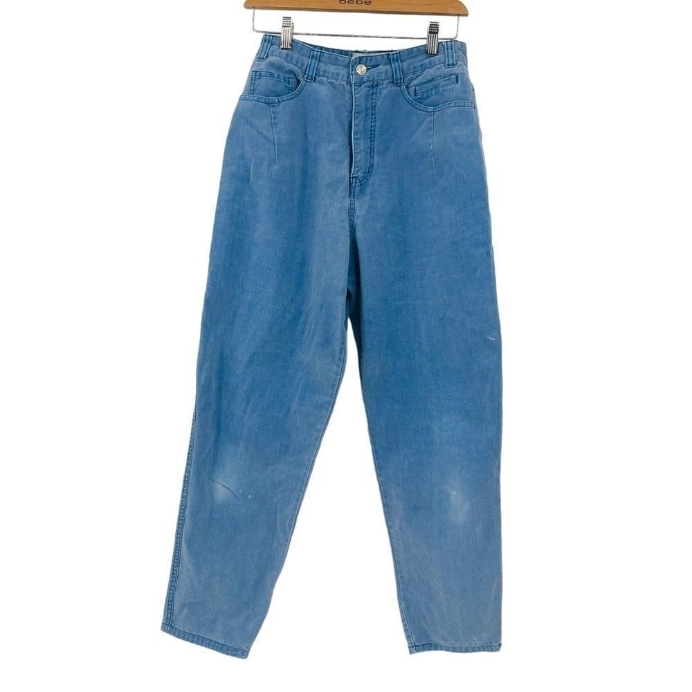 Vintage 80s Unionbay Jeans High Cinch Waist Tapered Leg Women’s Size 8